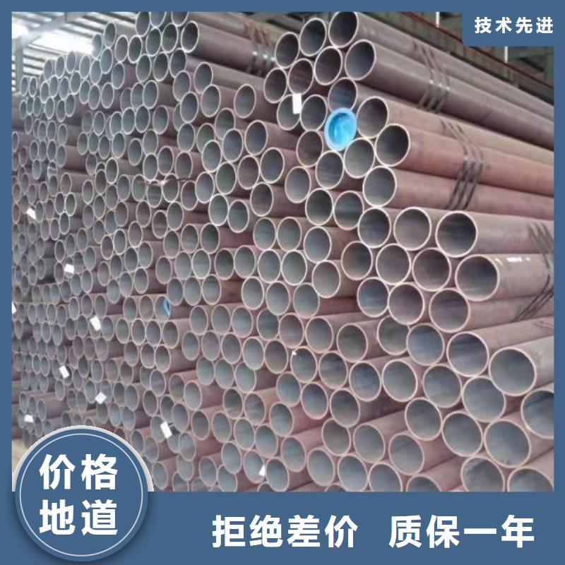 10号无缝钢管欢迎新老客户来电咨询