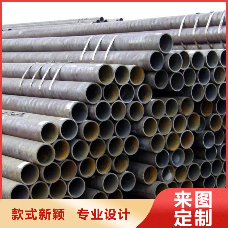 40cr厚壁无缝钢管质量保证老牌厂家