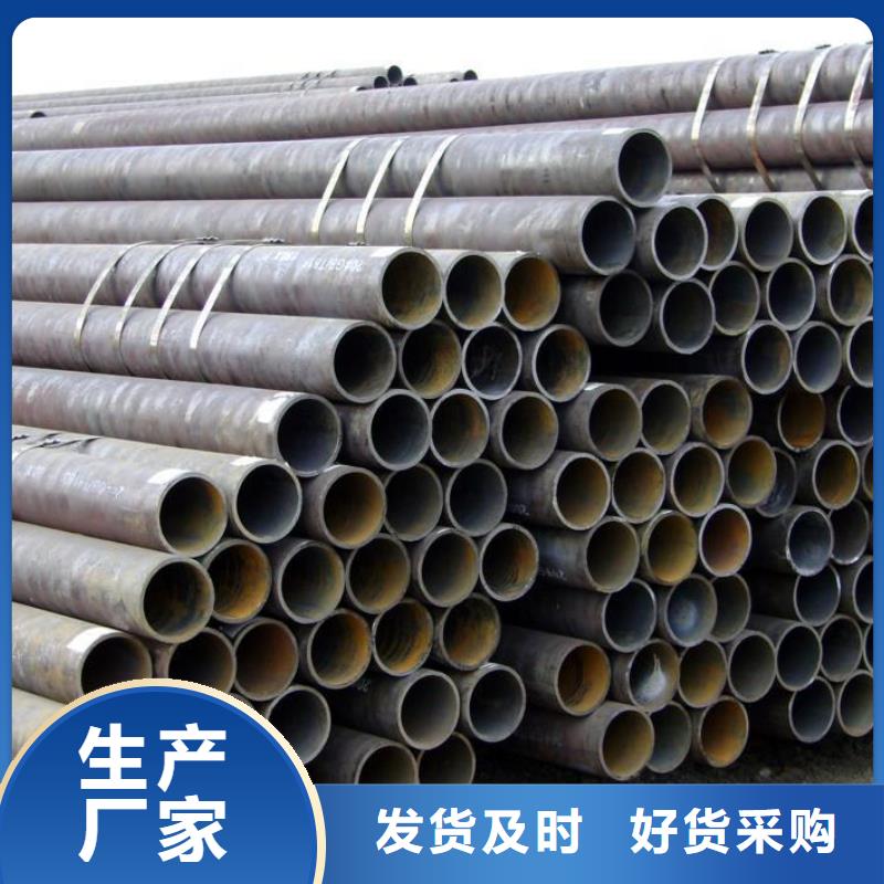 27Simn无缝钢管批发