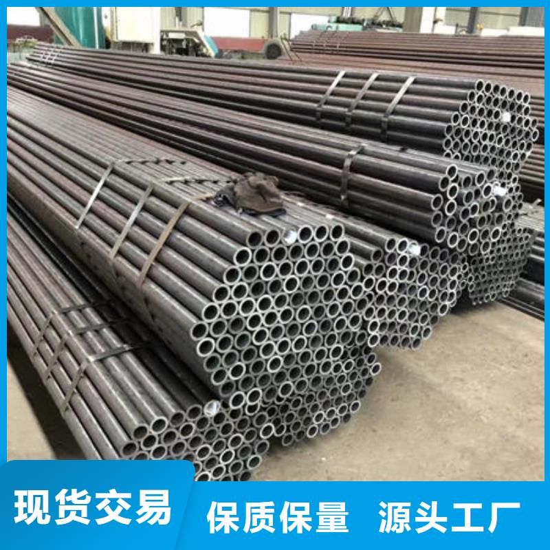厚壁大口径无缝钢管、厚壁大口径无缝钢管厂家直销-诚信经营