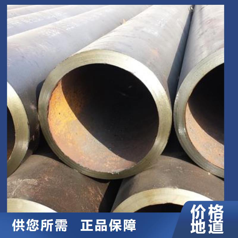 16mn无缝钢管厂家现货批发