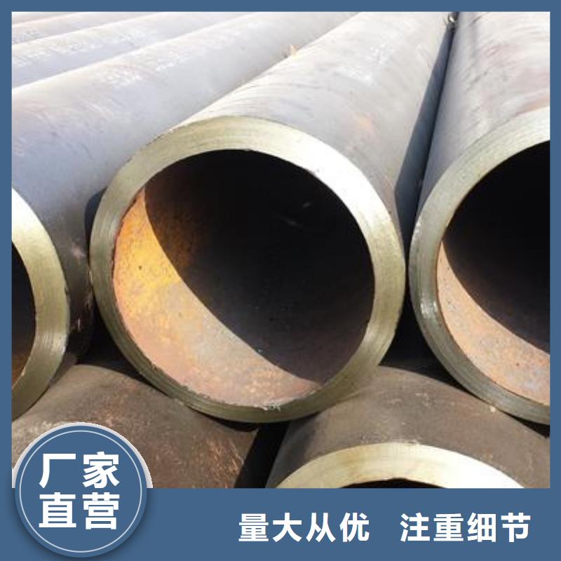 89无缝钢管大量供应