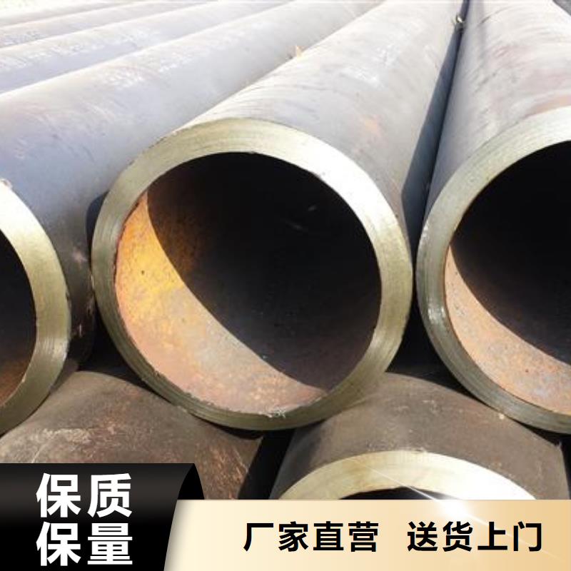 16mn无缝钢管品牌:久越鑫金属材料有限公司