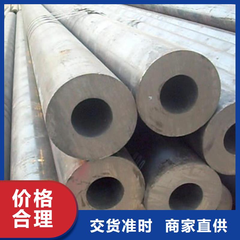 89无缝钢管大量供应