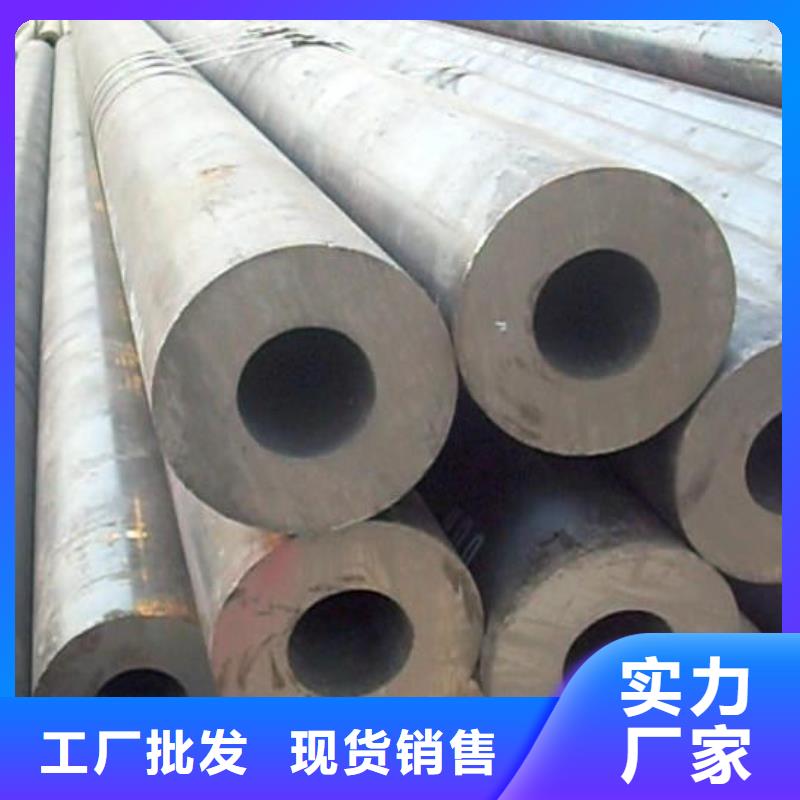 大规模
Q345精密钢管厂家