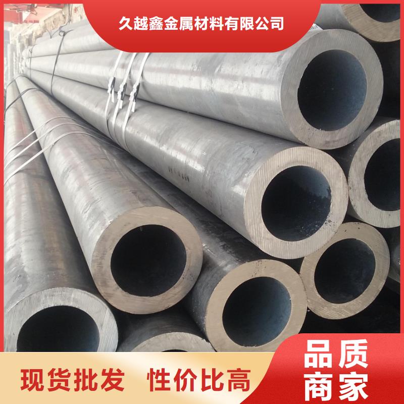 
Q235B精密钢管可随时发货