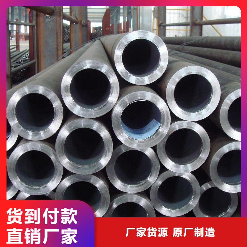 大口径厚壁无缝钢管厂家直销—薄利多销