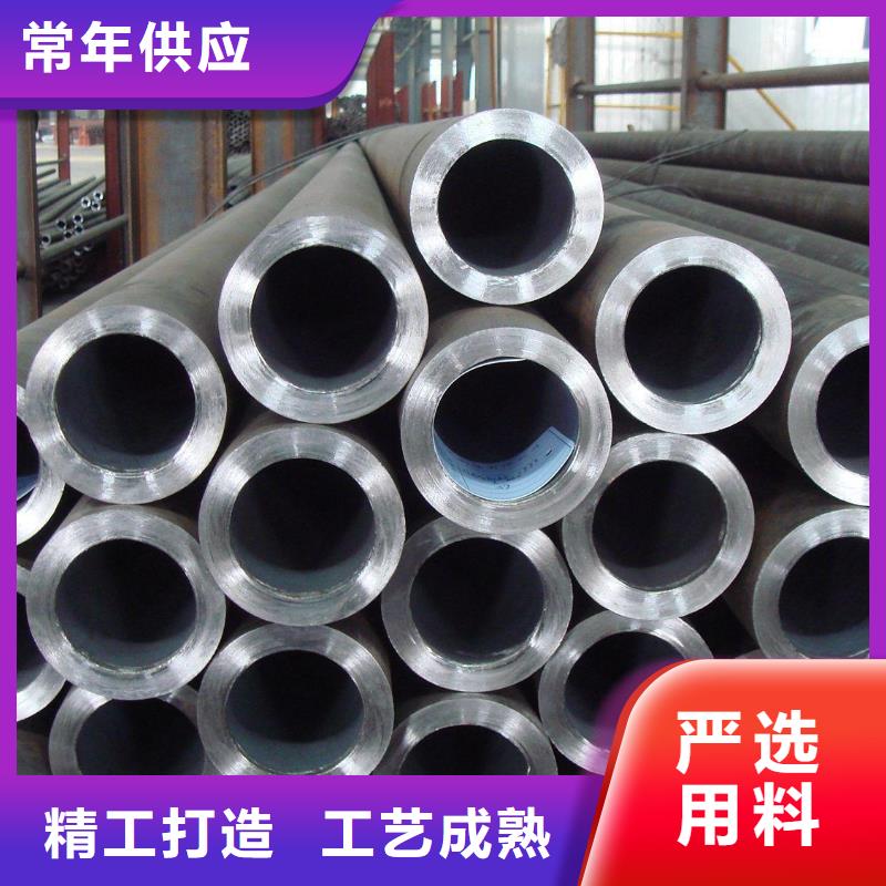 10号无缝钢管欢迎新老客户来电咨询