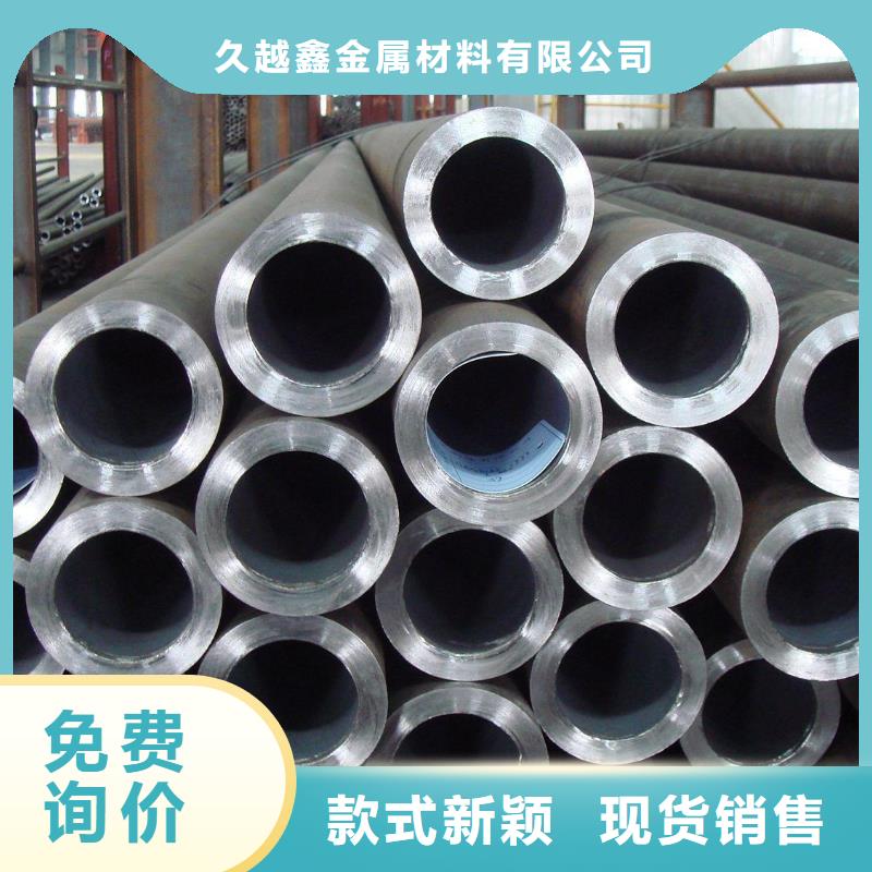厚壁无缝钢管原厂