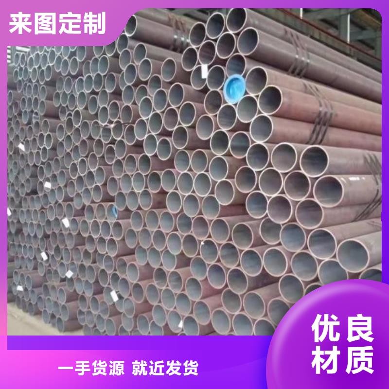 优选：大口径无缝钢管工厂