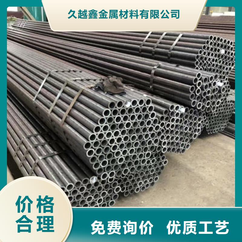 Q195精密钢管厂家当天发货