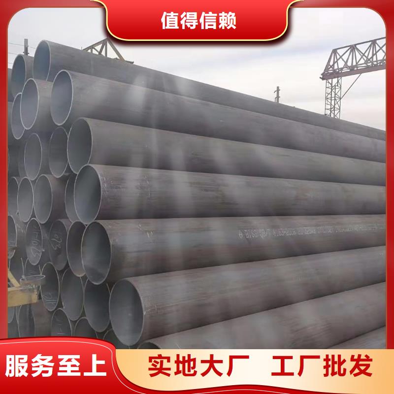 
Q215精密钢管价格透明