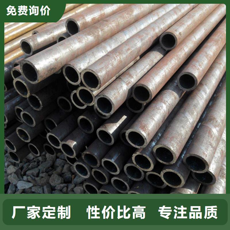40Cr无缝钢管好货不贵