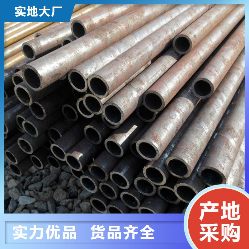大口径厚壁无缝钢管厂家直销—薄利多销