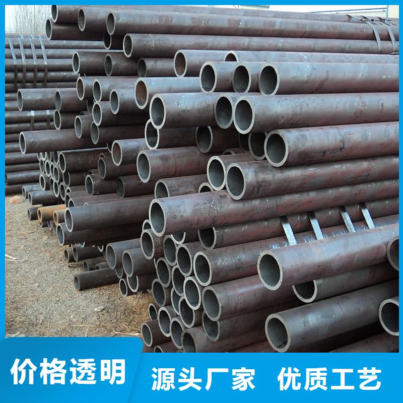 40Mn2无缝管实体生产厂家