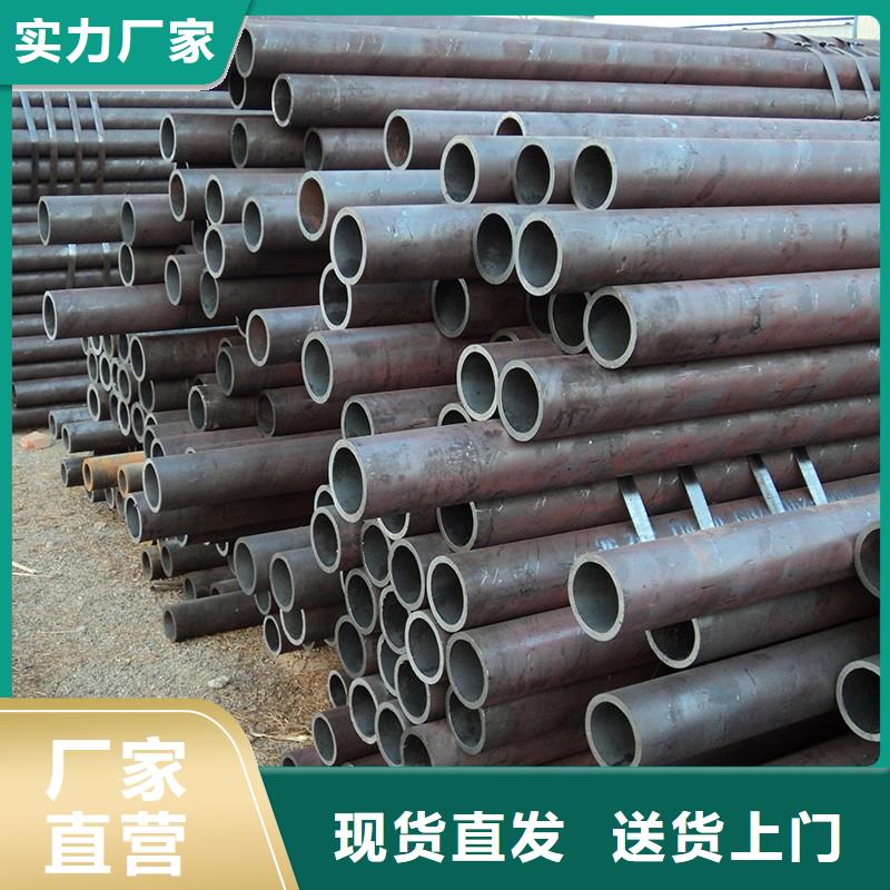 买冷拔无缝钢管到久越鑫金属材料有限公司