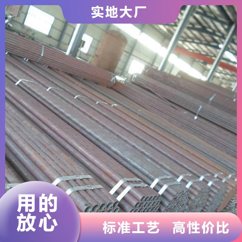 优选：大口径无缝钢管工厂