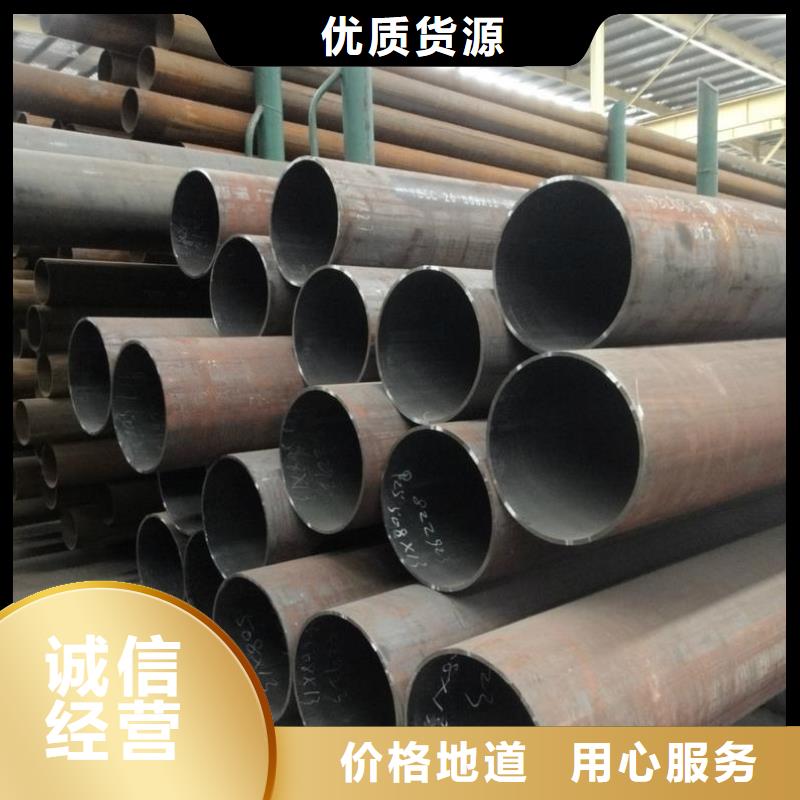 40cr无缝管工厂