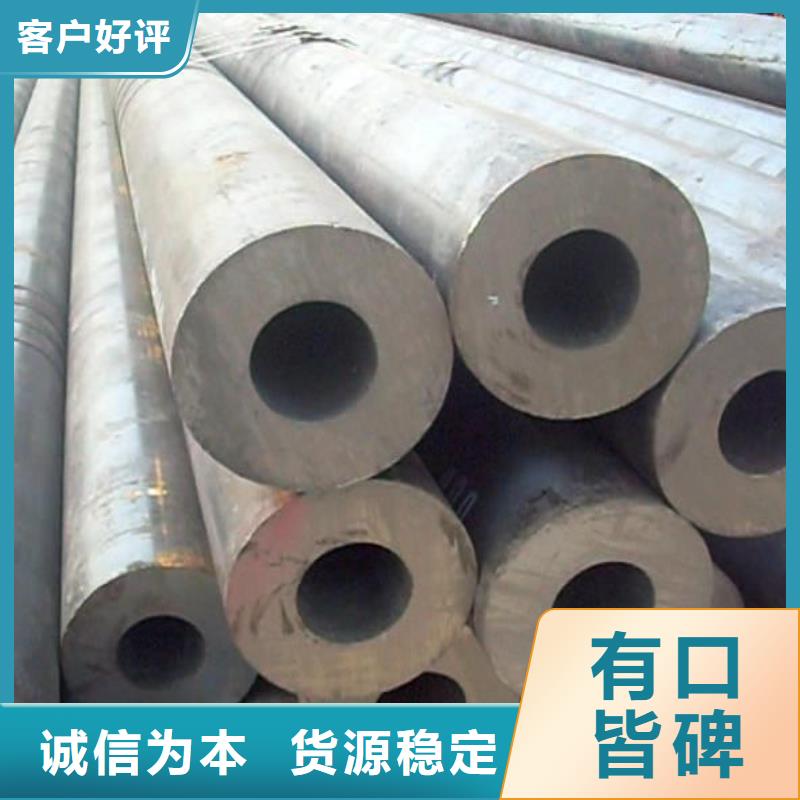 无缝钢管可随时发货