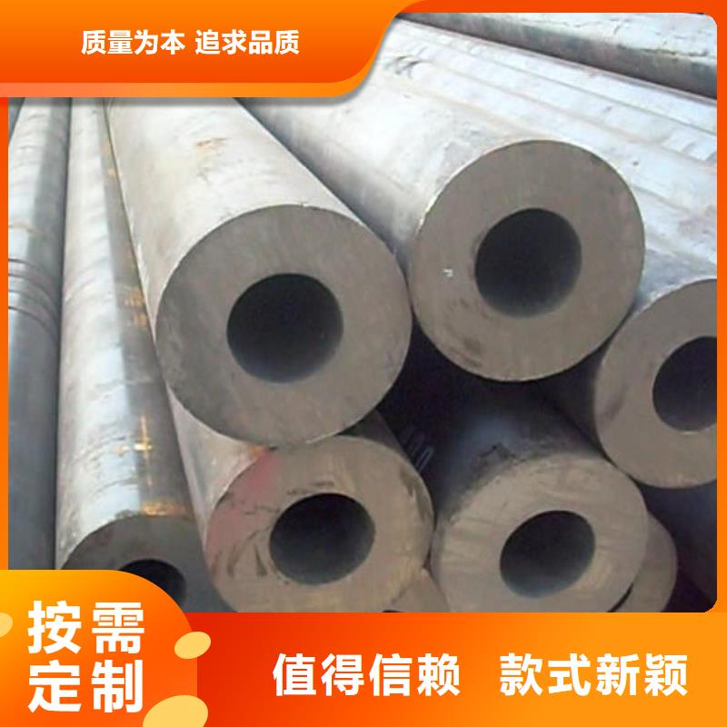 合金钢管货源充足