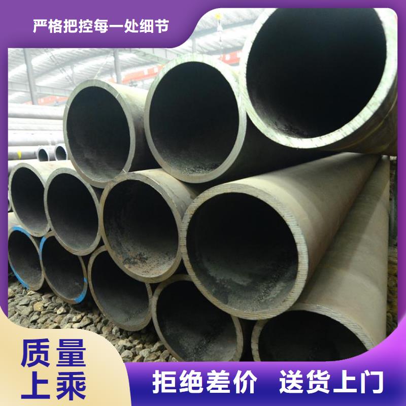 10号无缝钢管物流快捷