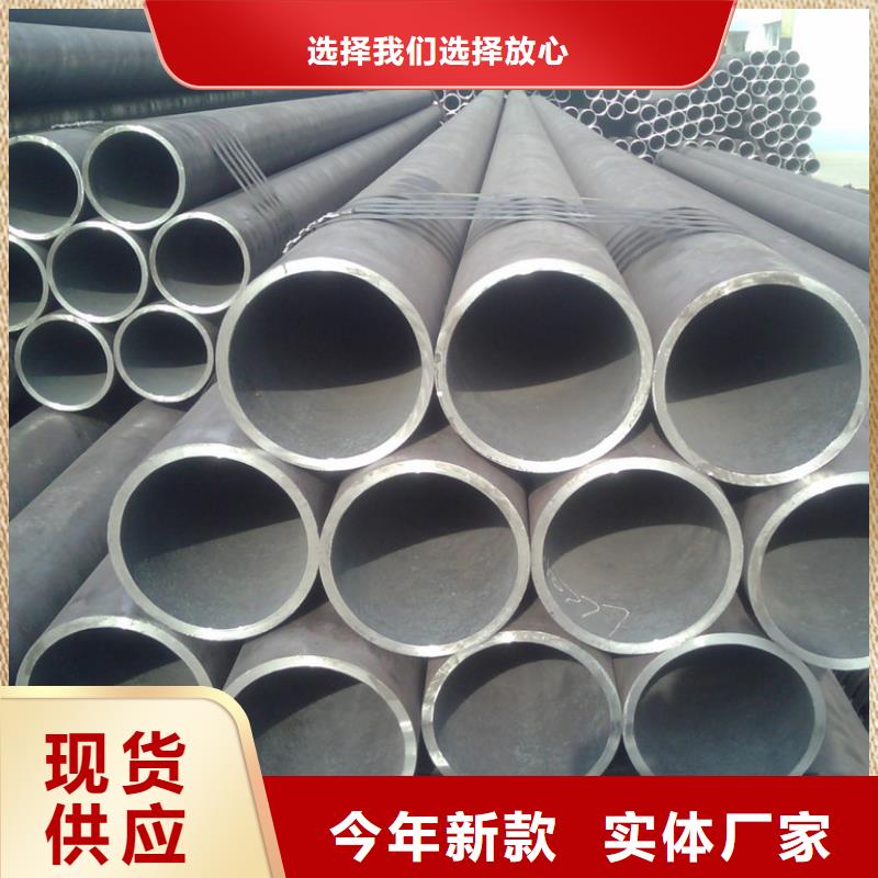 
SA213T11精密钢管-
SA213T11精密钢管好评