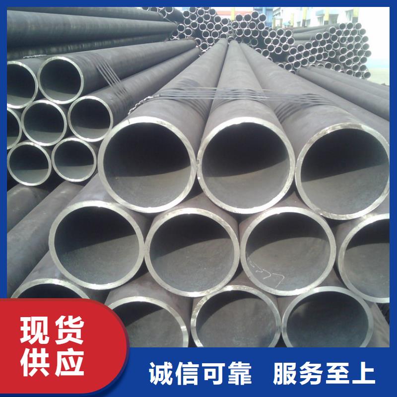 
Q215精密钢管价格透明