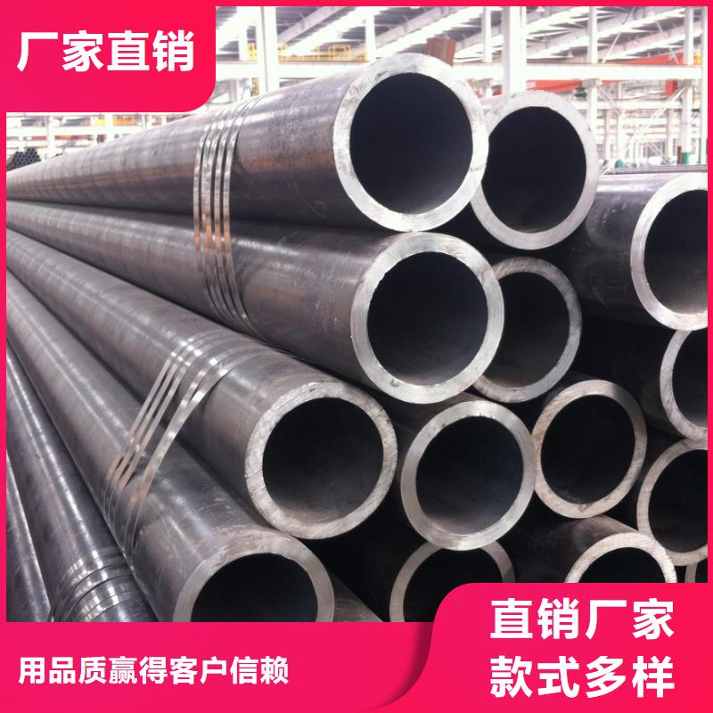 20#厚壁无缝钢管质量好