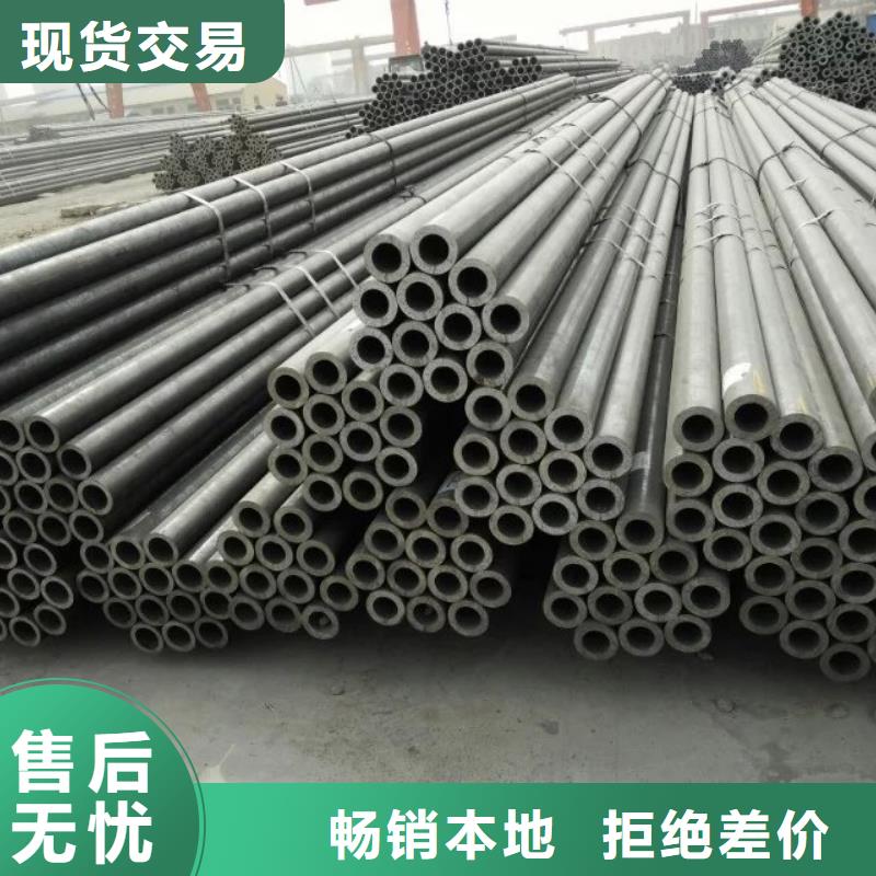大口径精拔无缝钢管生产厂家_厂家直销