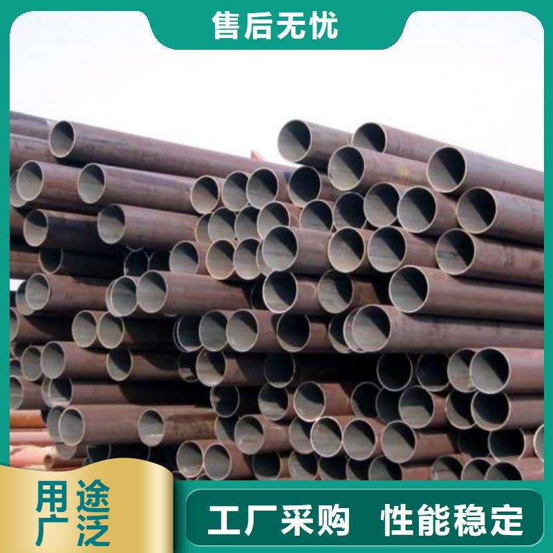 40Cr无缝钢管好货不贵