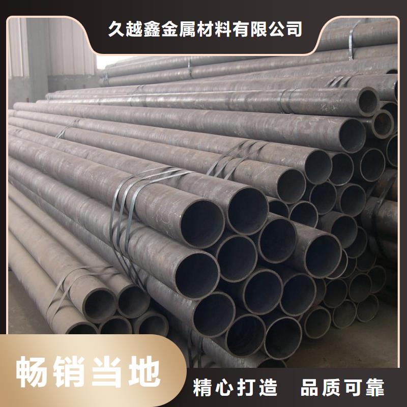 管道专用大口径无缝钢管回收