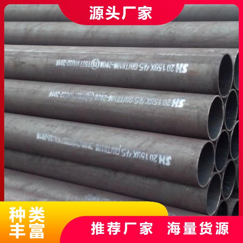 优选：20g高压无缝钢管品牌厂家