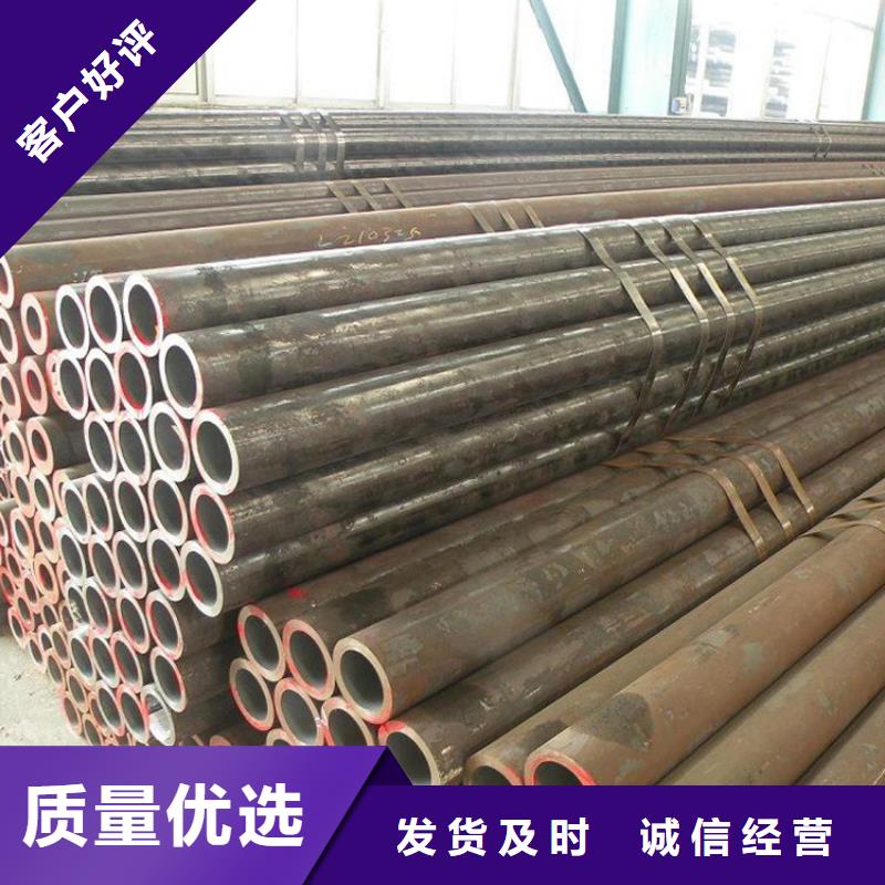 大口径精拔无缝钢管生产厂家_厂家直销