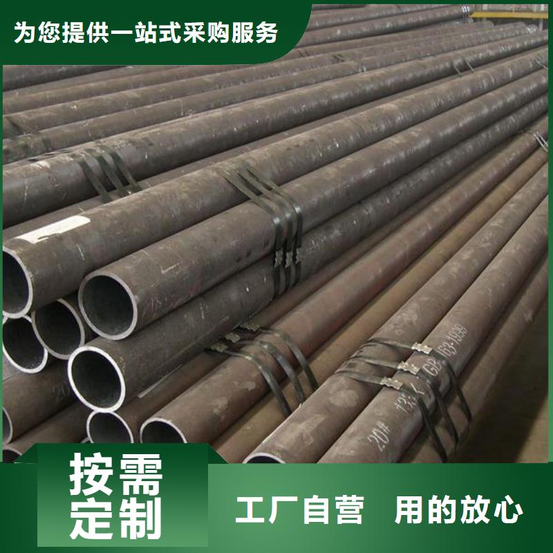 价格低的27SiMn无缝钢管厂家