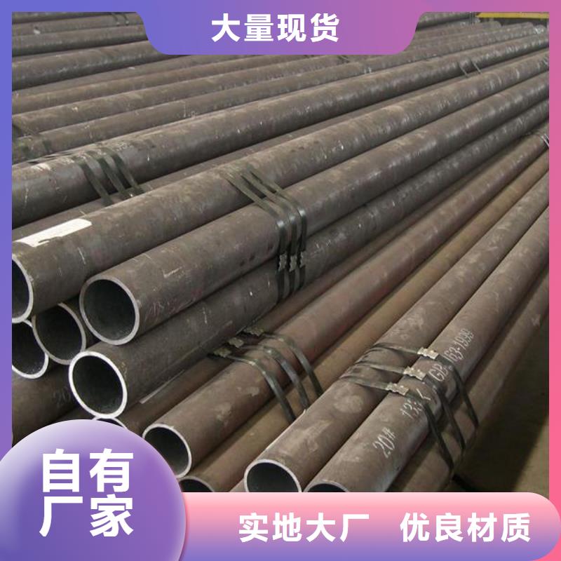 规格齐全的27Simn厚壁无缝钢管批发商