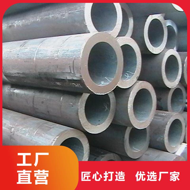 规格全的
SA213T22精密钢管本地厂家