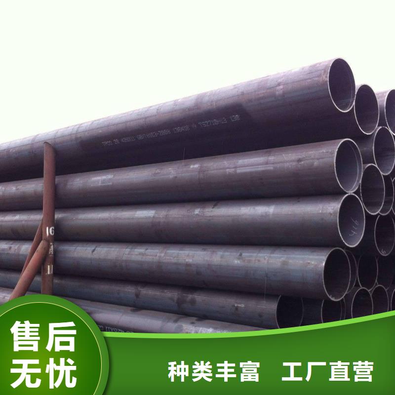 规格齐全的无缝方管厂家公司