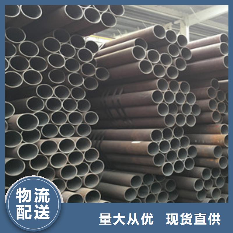 
DD11精密钢管品质卓越