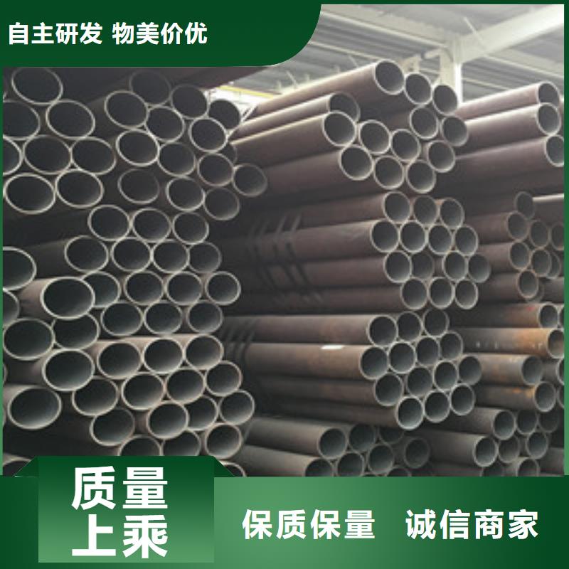 20#精密钢管供应厂家