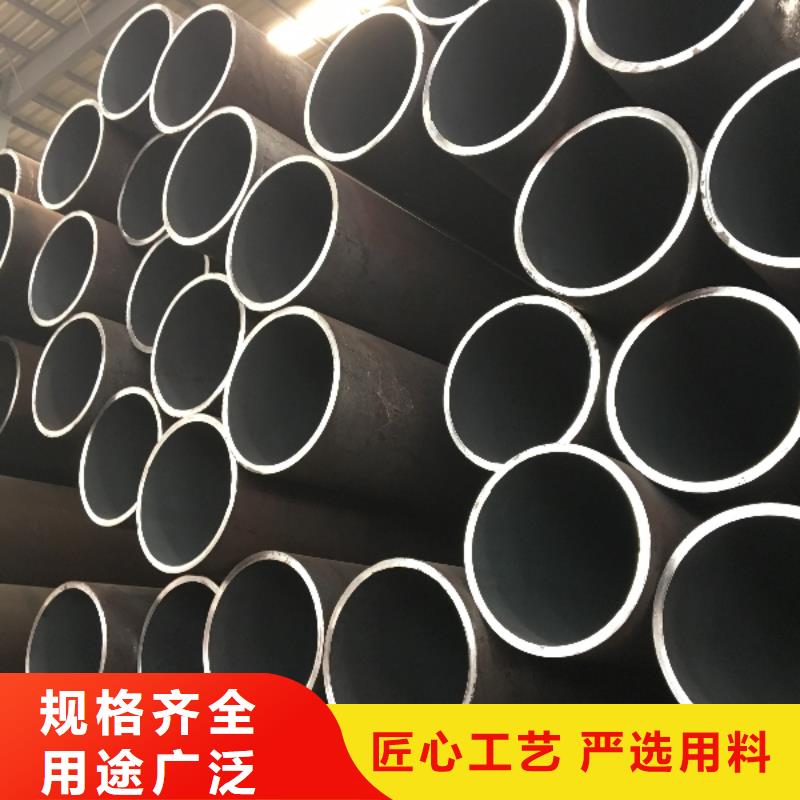 45号小口径无缝钢管服务商