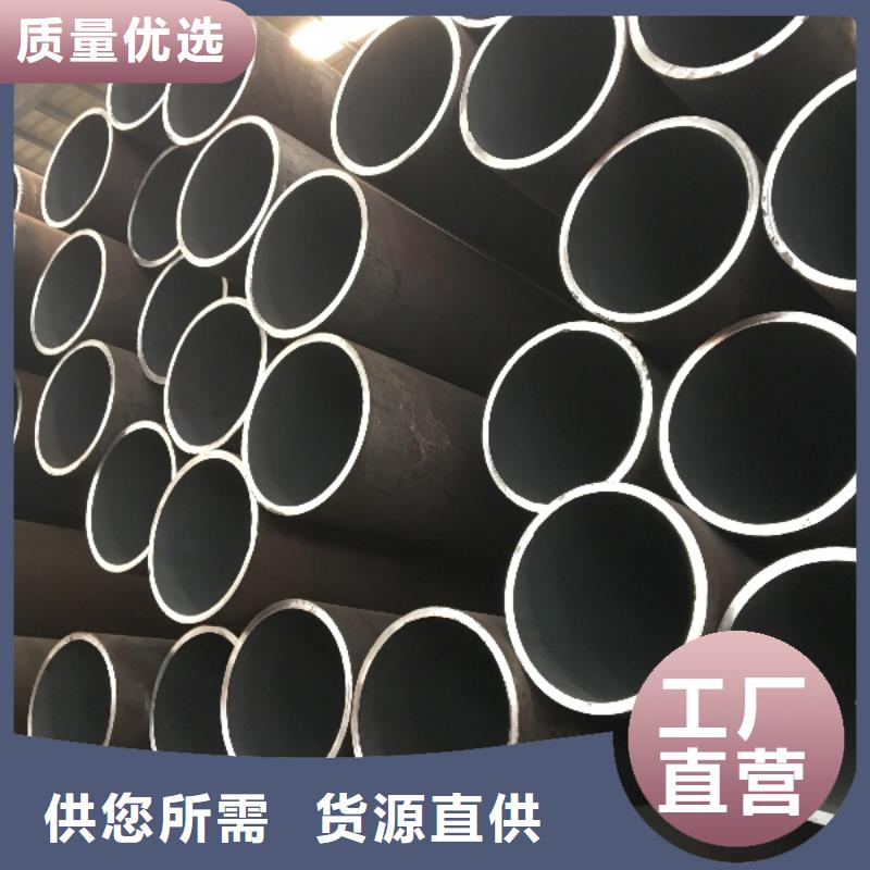 27Simn厚壁无缝钢管源头厂商