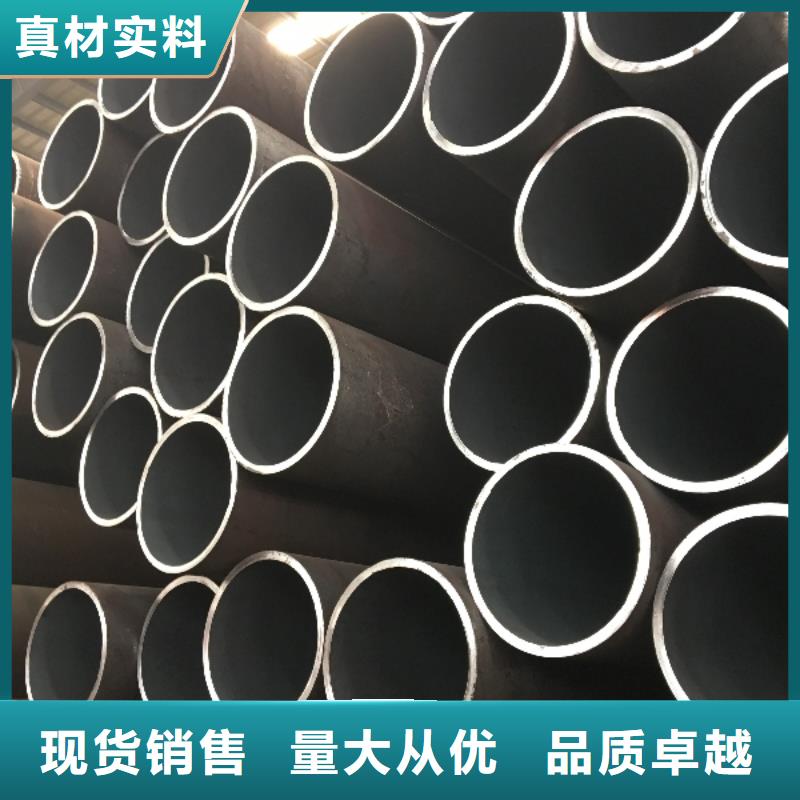 发货及时的大口径精拔无缝钢管经销商