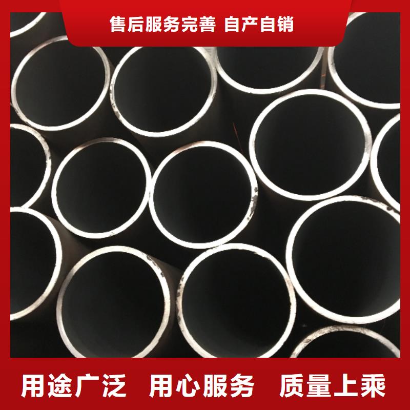 非标无缝钢管厂家【非标无缝钢管吧】