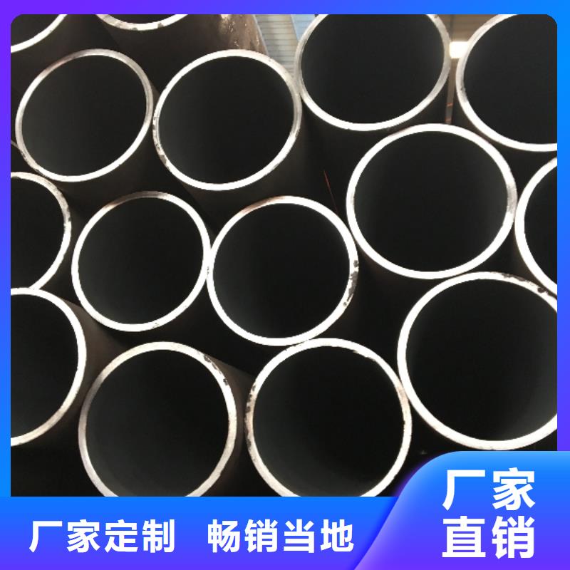 27SiMn无缝钢管制造厂商