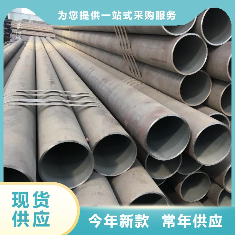 30Cr无缝管解决方案