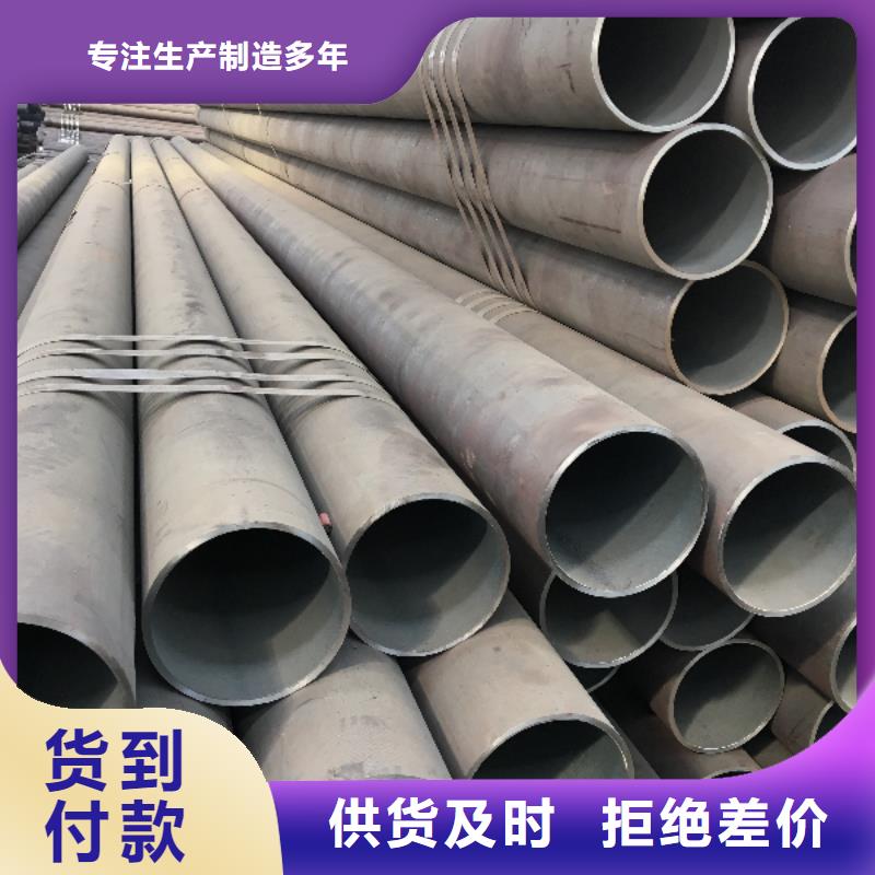 
SA213T11精密钢管规格齐全的厂家