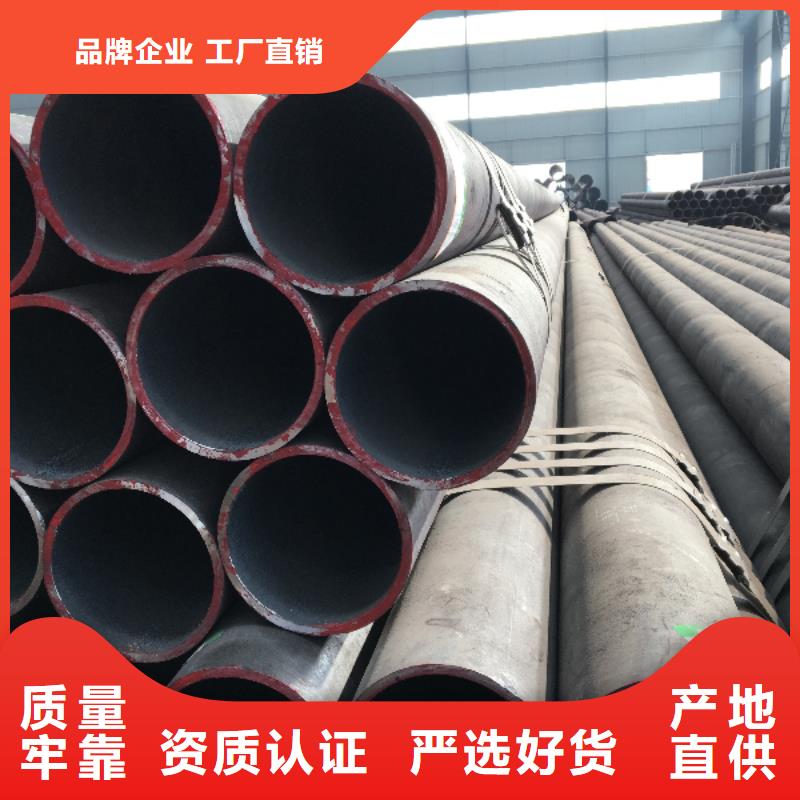 大口径厚壁无缝钢管厂家直销—薄利多销