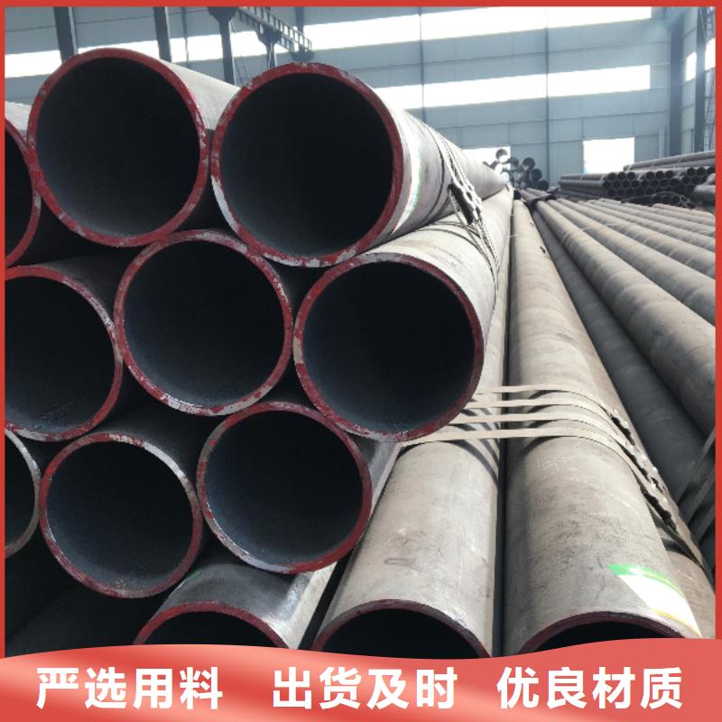 
Q235B精密钢管可随时发货