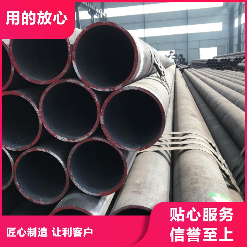 非标无缝钢管厂家【非标无缝钢管吧】