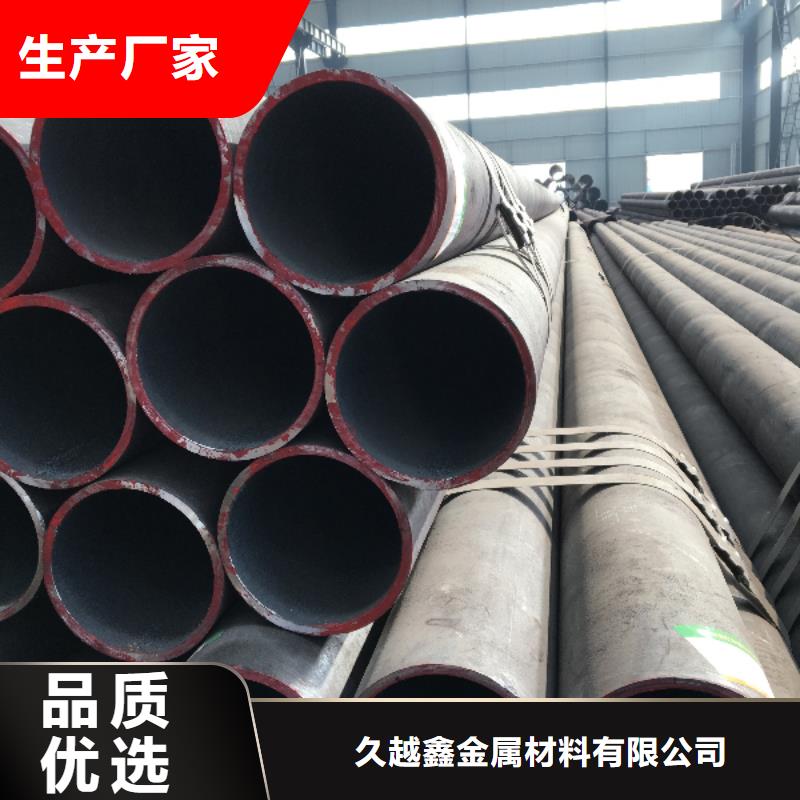 规格齐全的27Simn厚壁无缝钢管批发商